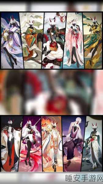阴阳师铃鹿山神秘阵法揭秘,隐藏于迷雾中的古老力量