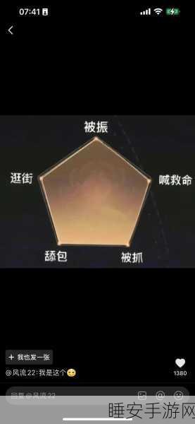 永劫无间高手进阶，全武器实用振刀技巧深度剖析与实战应用