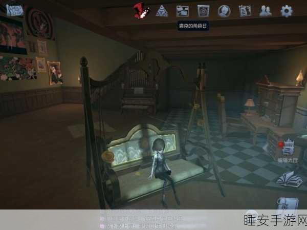 第五人格归宿系统深度解析，哪个归宿性价比最高？