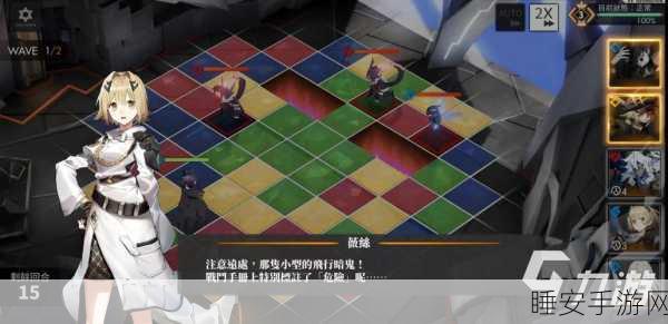 白夜极光四星角色深度解析，特性、搭配策略及实战应用