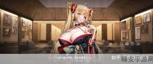 另一个我2皇家公主游戏下载_非常休闲的女性向模拟恋爱类游戏