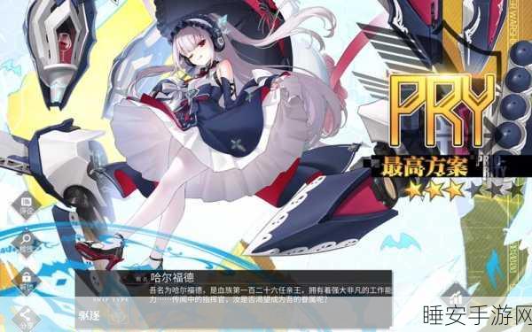 碧蓝航线，玩家自给自足的创意大赛盛况空前