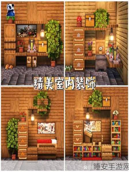 我的世界创意无限，地毯制作攻略与实用功能揭秘