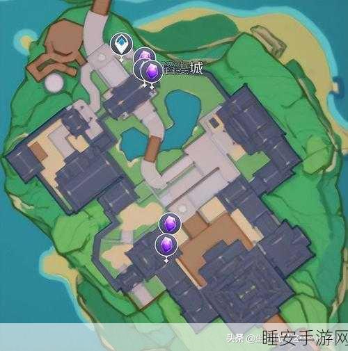 原神珍稀材料攻略，解锁黄金的教导与最胜紫晶的获取之道