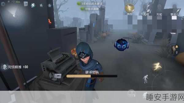 揭秘第五人格五排高效拉人战术，携手队友共赴胜利巅峰！