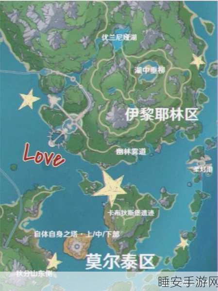 原神稻妻全地图解锁，探索神秘岛屿，赢取限定奖励！