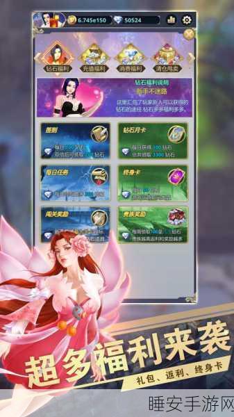 黎明召唤果盘下载_挂机暗黑风的高福利魔幻mmo手游