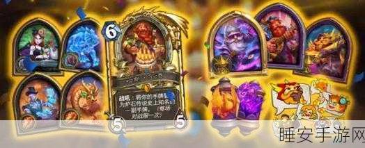 国服炉石传说预约全攻略，解锁预约通道，赢取独家好礼！