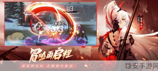 时空猎人360版下载指南,独家揭秘下载渠道与游戏特色