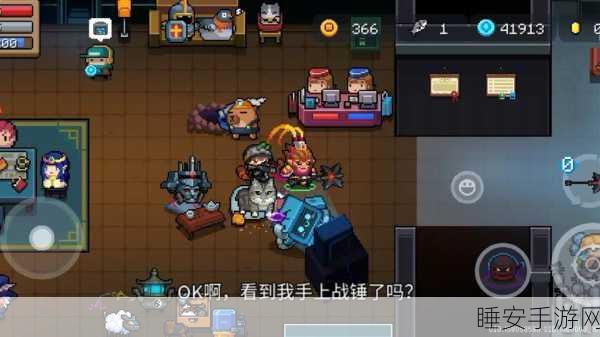 元气骑士封灵战锤获取攻略，解锁神秘战锤的终极途径
