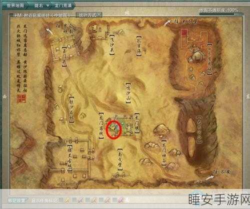 剑网3奇遇系统全揭秘，触发秘籍与玩法深度剖析