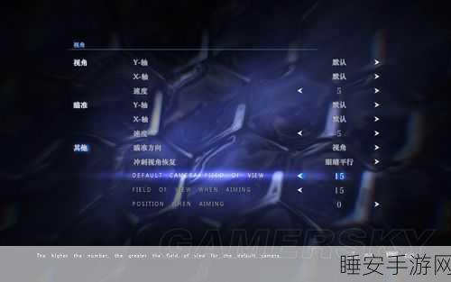探秘生化危机6，药盒栏位置详解及游戏深度解析