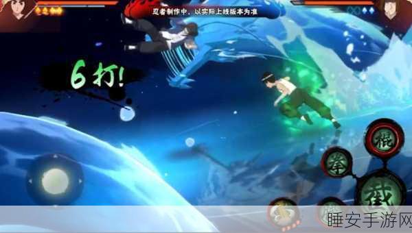 火影李洛克截拳宗师深度攻略，掌握宗师级格斗技巧，称霸竞技场