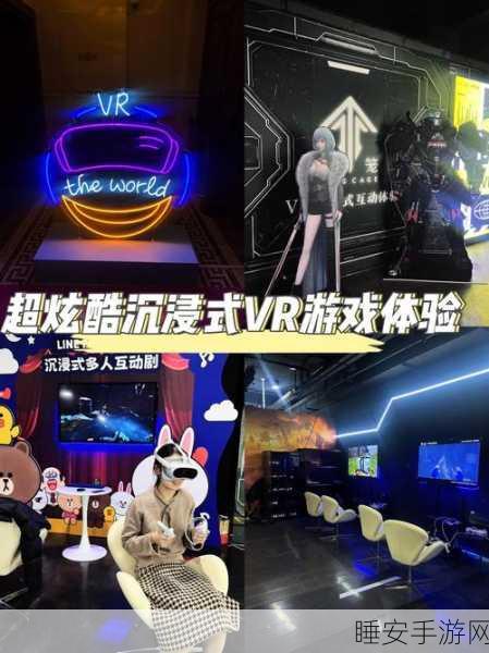 休闲新宠,解压超市下载热潮,沉浸式购物游戏体验全解析