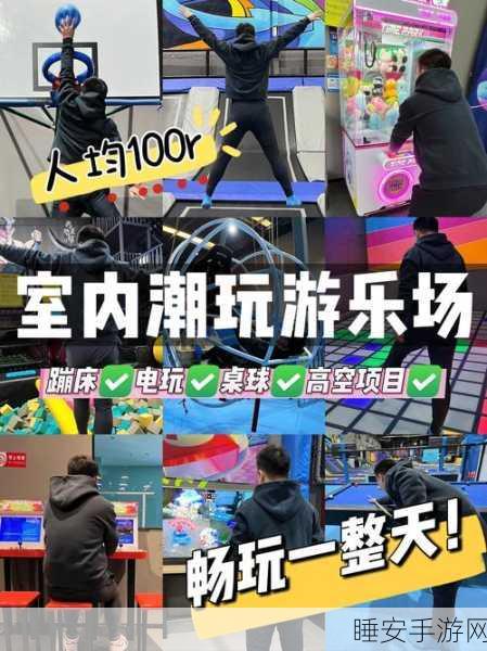 休闲新宠,解压超市下载热潮,沉浸式购物游戏体验全解析