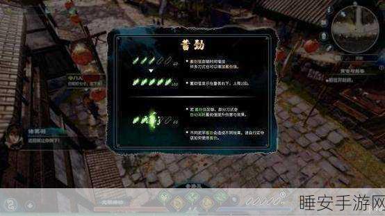 天命奇御,弑魂刀法无惨招式全揭秘,打造绝世武侠传奇