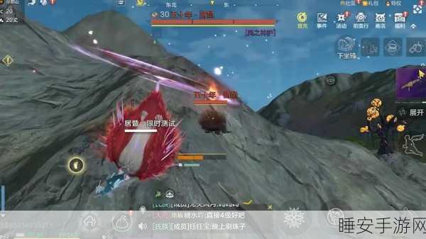 妄想山海深度揭秘,解锁异域冒险的隐藏彩蛋与冷知识竞赛