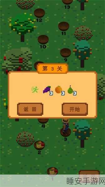 跑酷消消乐3D,创新融合,畅享跑酷与消除的双重乐趣