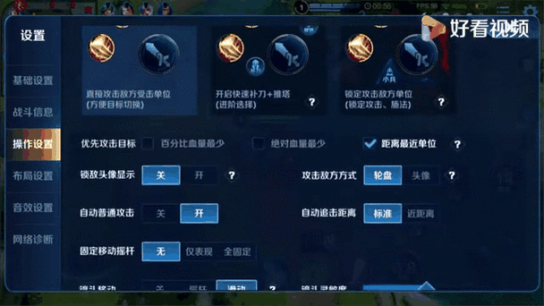 王者荣耀顶尖攻略,兰陵王高爆发铭文搭配与实战技巧揭秘