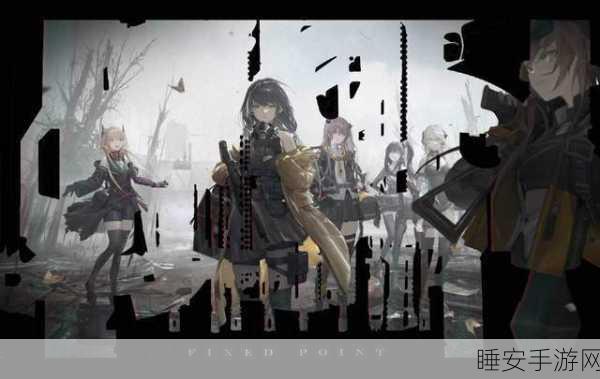 少女前线,M16A1装备搭配攻略,打造战场上的全能战士