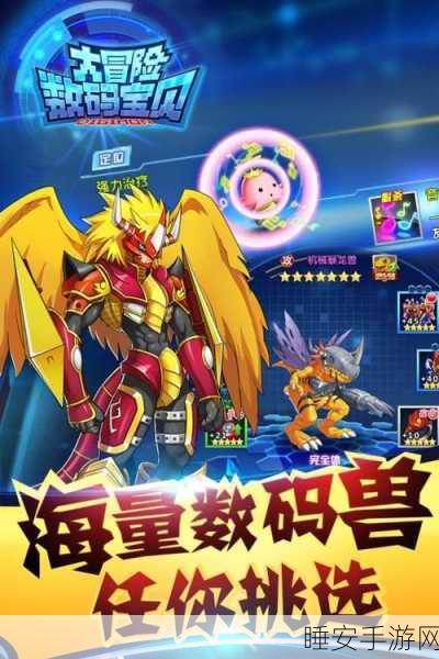 出战追击九游版下载_输出爆表的竖版魔幻冒险手游