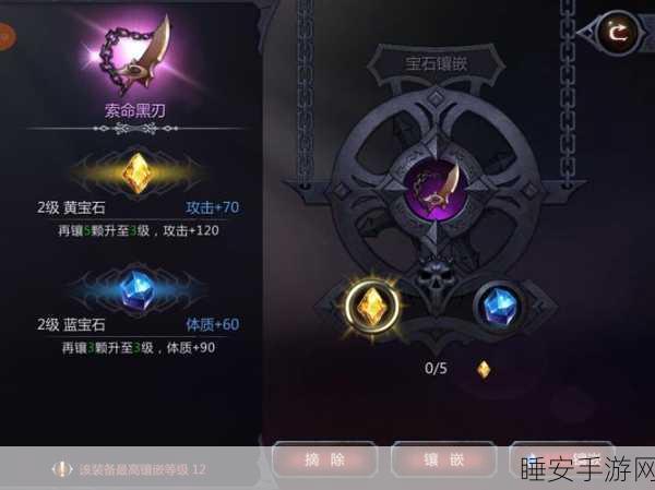 暗黑血统3,手柄救赎之战,探索救赎之路与终焉契约的奥秘