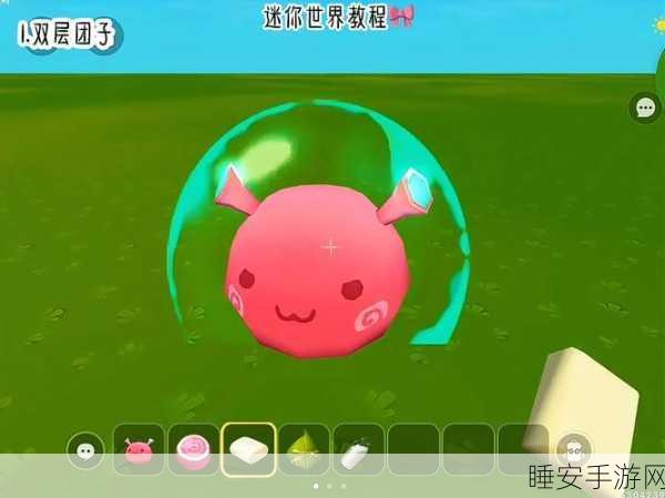 迷你世界新手攻略,轻松打造初级工具全解析