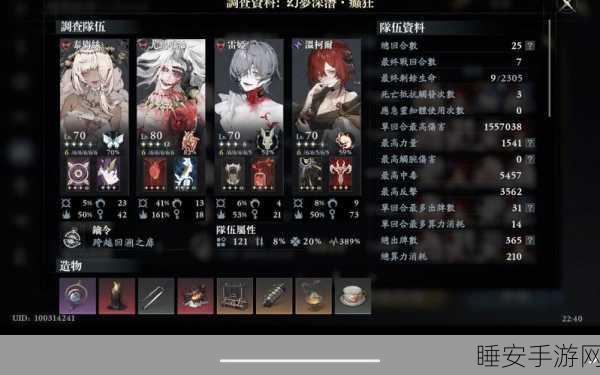 不休的乌拉拉震撼更新!战士重拳击飞技能炫酷登场,图鉴系统全面革新揭秘