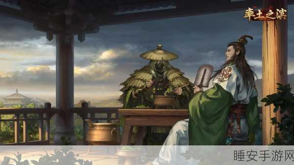 率土之滨,五星武将的荣耀之战