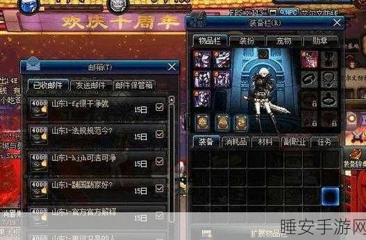 DNF扭曲挑战书深度攻略,顶尖选择策略与实战解析