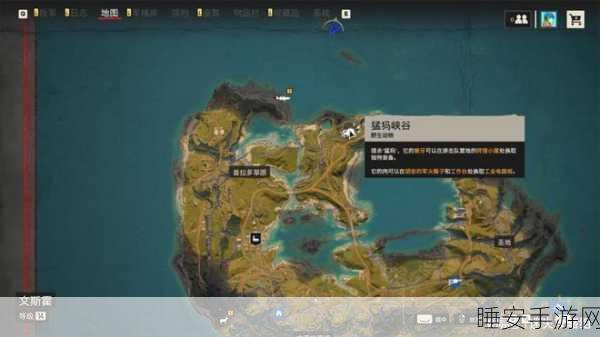 孤岛惊魂3，珍稀野生动物追踪指南，解锁隐藏成就秘籍