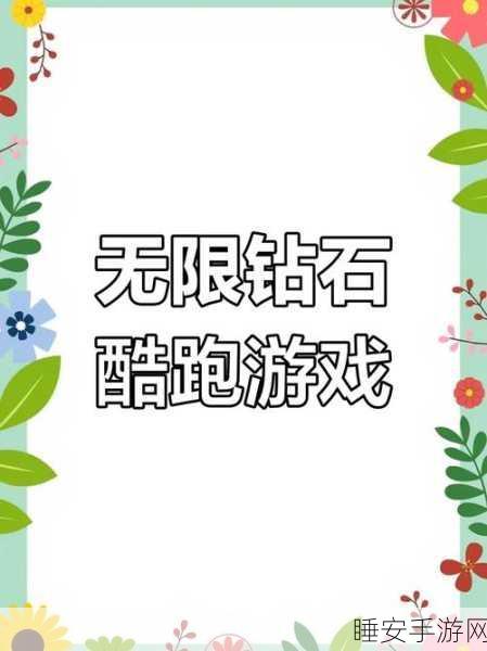蛇蛇白块大作战游戏下载_非常休闲好玩的益智闯关类游戏