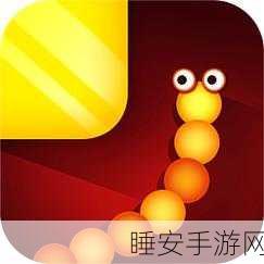 蛇蛇白块大作战游戏下载_非常休闲好玩的益智闯关类游戏