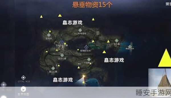 手游攻略，详解黎明觉醒中走散的同伴任务攻略