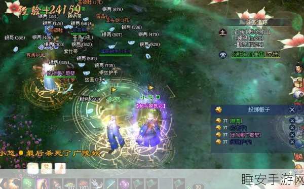 倩女幽魂革新突破,多维度成长体系掀起游戏竞技新篇章