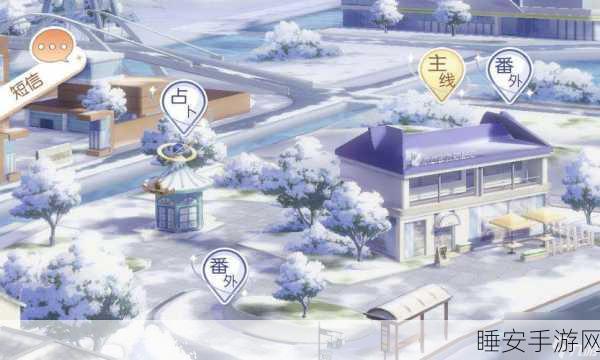 梦间集天鹅座，四叶草速刷全攻略，揭秘高效掉落关卡与技巧