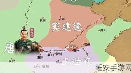 虎牢关之战,三国志战略版全面征服攻略