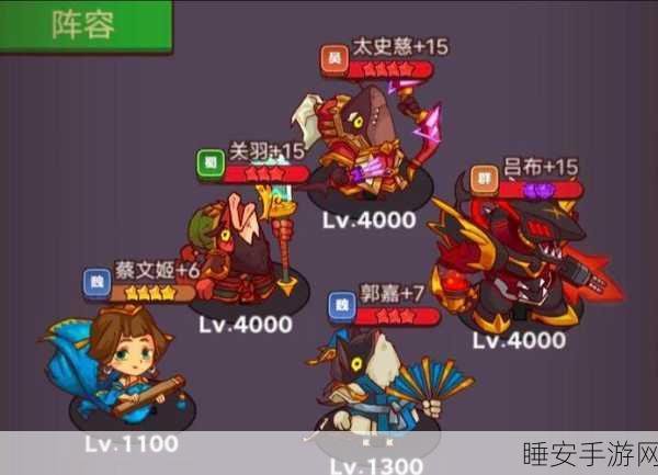 咸鱼之王玄铁9塔10层深度攻略,解锁通关秘籍与实战技巧