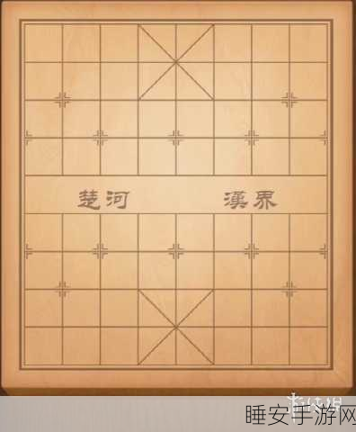 天天象棋120关乌江自刎，高手攻略与必胜技巧揭秘