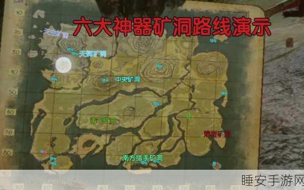 方舟生存进化手游，全面攻略助你称霸史前世界
