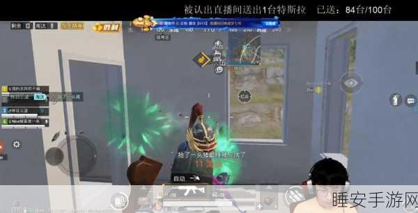 和平精英，步枪消音器——隐秘战场中的无声杀手锏与战术解析