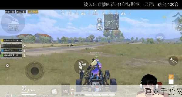 和平精英，步枪消音器——隐秘战场中的无声杀手锏与战术解析