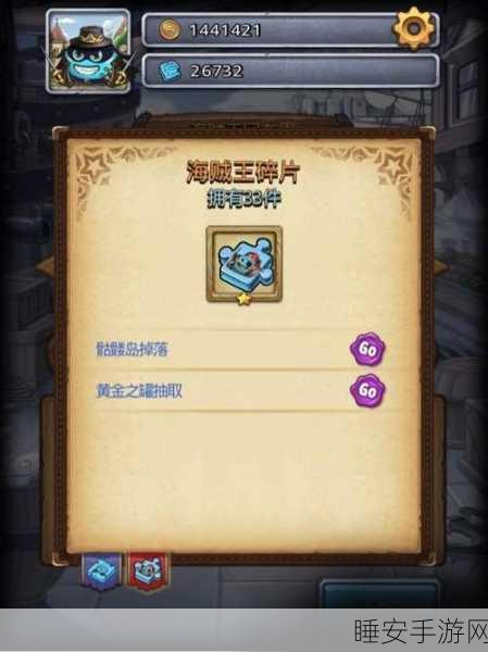 冈布奥选购全攻略，不思议迷宫深度探索，解锁探险新篇章