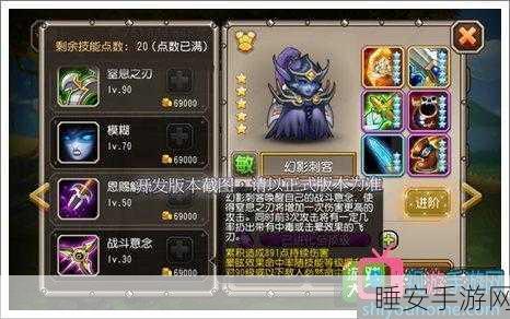 刀塔传奇小黑觉醒,装备搭配与实战性能全揭秘