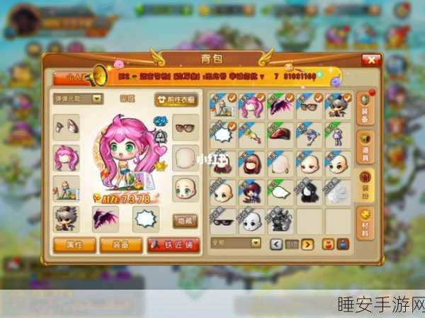 弹弹堂深度解析，攻击与伤害属性，哪个更胜一筹？
