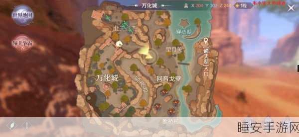 手游小森生活金色羽毛全攻略，解锁多样用途与隐藏功能