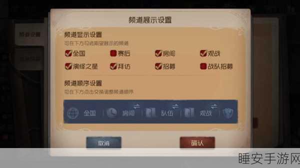 第五人格，找回已删除好友？揭秘游戏社交功能与恢复技巧