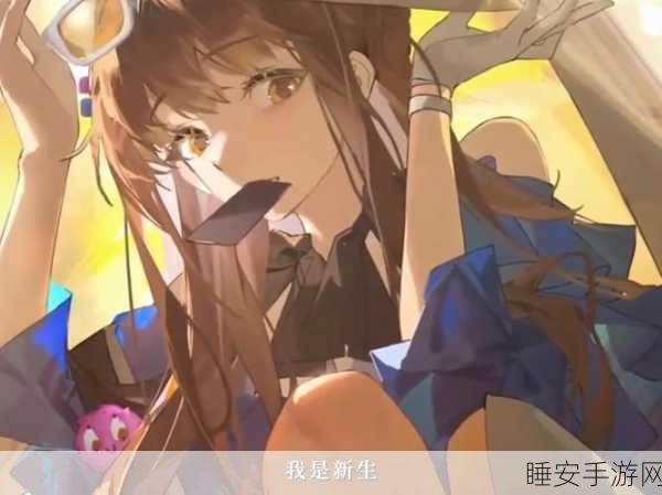 萤火之夏惊喜连连!龙族幻想萤火之夏礼盒全攻略