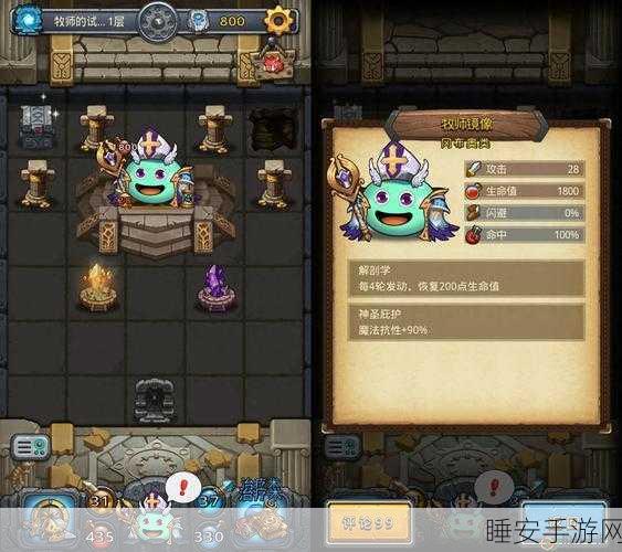 冈布奥秘境探险，揭秘不思议迷宫中的隐藏奥秘