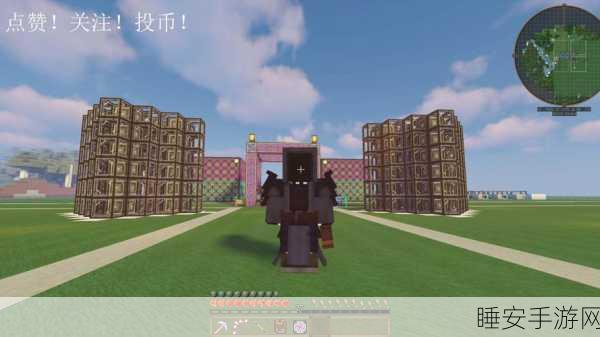 探索我的世界魔法奇迹,MOD大赛揭秘无限创意